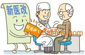 劳务派遣与劳动事务社保外包 职业中介服务的全面解析