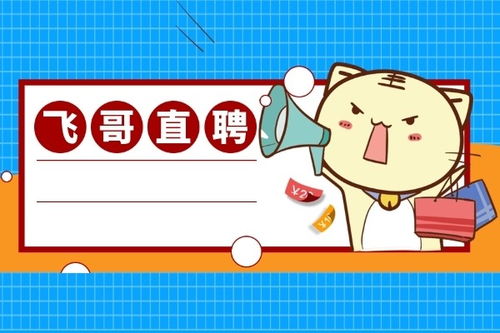 茂名信宜劳务派遣服务指南与联系方式